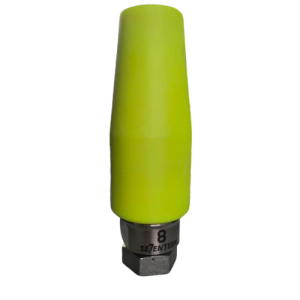 Se7enteen Nozzle